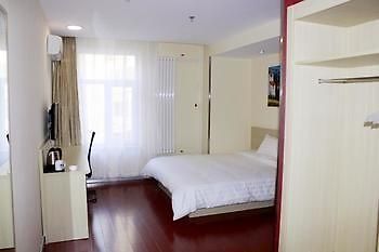 Hanting Hotel- Harbin Huayuan Street Branch Kültér fotó
