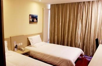 Hanting Hotel- Harbin Huayuan Street Branch Kültér fotó