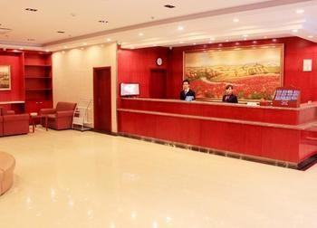 Hanting Hotel- Harbin Huayuan Street Branch Kültér fotó