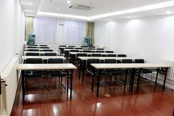 Hanting Hotel- Harbin Huayuan Street Branch Kültér fotó
